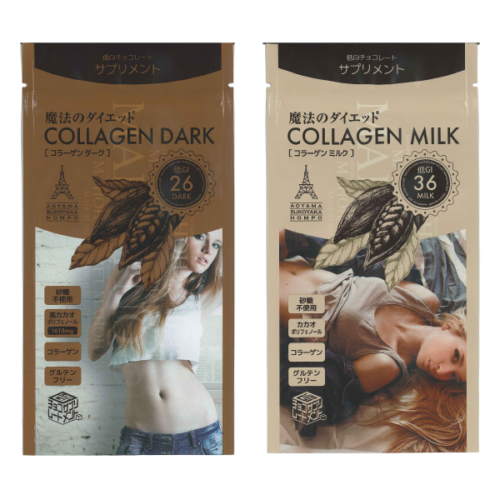 コラーゲンダーク／ミルク